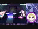 【偽実況】気晴らしにNRCの生徒が音ゲーをしてく！part7