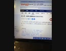 本田が40年に新車を全てEVとFCV燃料電池に帰るそうです