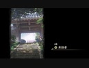 【実況】貴女が、私の全てだった―『夜、灯す』 第九話