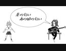 夏の匂いあの娘の匂い　/　鏡音リン