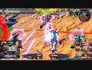 履物のEXVS2XB　15足目　ヴィクトリー（固定）