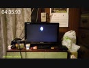 【検証動画】FC版FF3バグ技使用エンディングRTAをミニファミコンでやってみた