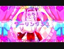 【UTAUカバー・創作動画】ダーリンダンス　GDOV REMIX【飛歌乙】