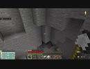 すぅーっとヒヤッとするマインクラフト