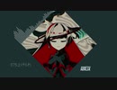 柊キライ - ラブカ？ (KineticNinja Remix)
