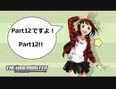 2021年4月23日　雑談枠Part13