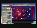 【艦これ】初心者提督、海に発つ。～離島再攻略作戦編～