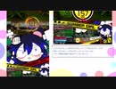 【ボンバーガールゆっくり実況】悠久不変の廻臨者(CBルーパー)part6【マスターC】ダメじほー3おまけ編