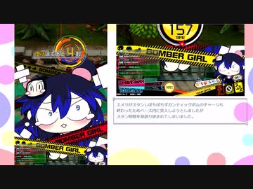 ポーン プロフェッショナル仕事の流儀っぽい ピアノ音 効果音 ニコニ コモンズ