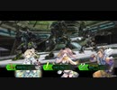 【BBPS4】善良な支援を目指して！　其の77【極地観測所セクター９～軋轢の天望坐～α陣営】