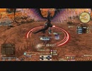 カッパのFF14生活S549　vsルナバハムート　【実況】