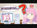 ルーナ「自分でも何言ってっかわかんないときがあるのら」