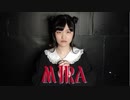 【オリジナル振付】MIRA☆踊ってみた【七瀬星輝】