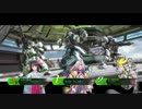 【BBPS4】善良な支援を目指して！　其の78【極地観測所セクター９～軋轢の天望坐～β陣営】