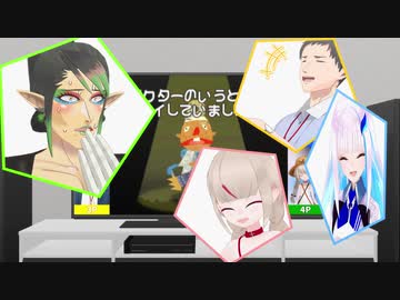 【にじさんじMMD】医者の指示を聞く「チームたにん」を一部再現