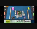 mj408イベント決勝サンマ5試合目