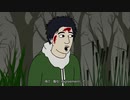 Dead By Daylight Mobile Parody 1 - Trapper Makes a Game