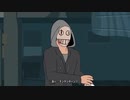 Dead By Daylight Mobile Parody 2 - Legion Strikes Back (Animated)