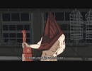 Dead By Daylight Parody 11 - Silent Hill (Animated)