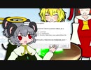 天に召されたNYN姉貴