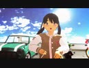 ダンシングヒーロー