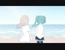 タイニー・ホップ / ｵｻﾗｶﾞﾚｲ feat. 初音ミク