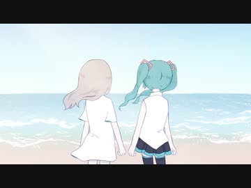タイニー・ホップ / ｵｻﾗｶﾞﾚｲ feat. 初音ミク