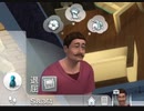 【The Sims4】退屈しのぎにドラゴン退治　 [Part12]