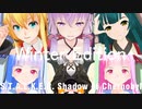 【S.T.A.L.K.E.R.】Winter edition part Five【VOICEROID】