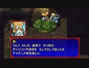 【続編に】風来のシレン５+　part.60【期待する】