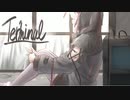 Terminal / 結月ゆかり