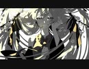 腐敗臭/重音テト