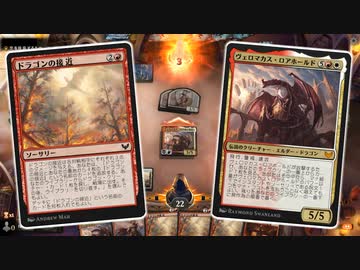 デッキに何枚でも入れられるカード好き【MTGアリーナ】