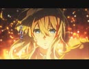 Violet Evergarden / ヴァイオレット・エヴァーガーデン CM (Cover)【IN0RI】