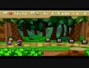 【マリオストーリー】コマンド制限縛りに挑戦 Part２