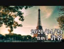 ショートサーキット出張版読み上げ動画6655