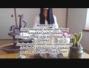 tentang bunga lotus蓮の花について（インドネシア語）