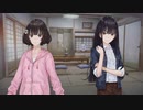【実況】貴女が、私の全てだった―『夜、灯す』 第十話