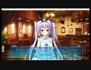 カルマルカ*サークル　暦√　第7話