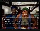 【実況】また竜に乗れると聞いて。Part７【ドラゴンナイツグロリアス】