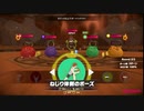 リングフィットアドベンチャーを六流実況プレイヤーが挑戦してみる　41