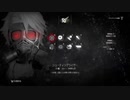 CODE VEIN　NPC外見再現度確認１　ケビン