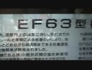 149位 2021年04月25日 09:00　スーツ背広チャンネルの須藤徹氏とシカゴさんの作品の紹介です。須藤徹氏とシカゴさんが非公認の動画です。