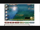 【花騎士】ローマンカモミール(Lv80、好感度・咲100%)でダメージチャレンジ