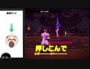 リングフィットアドベンチャーを六流実況プレイヤーが挑戦してみる　43