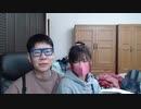 ニンポー 2021年04月24日06時11分 登山の準備する【ニコ生録画】