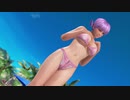 【DoaX3F】フォトパラダイス 変幻自在 あやね 042412