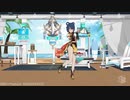 【原神】【香菱】DEEP BLUE TOWNへおいでよ【MMD】