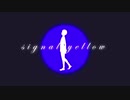 signal yellow / 初音ミク
