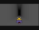 UNDERTALE　第25話